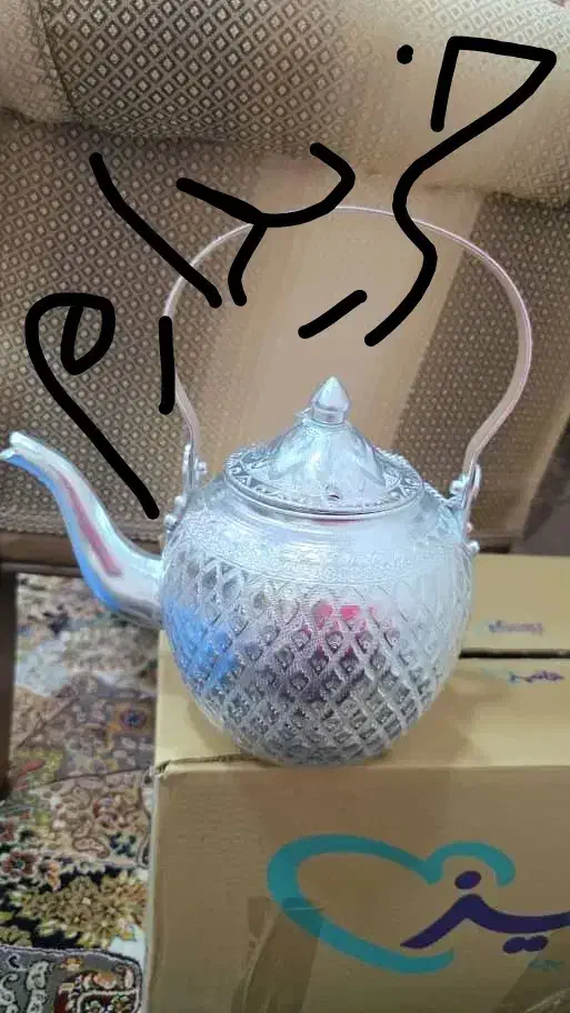 کتری|ظروف پختوپز|بندر گناوه, |دیوار