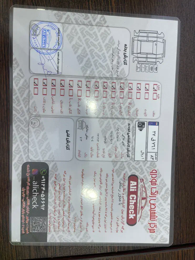 جک j4 صفر ۴۰۴/تحویل روز|خودرو سواری و وانت|بوشهر, |دیوار