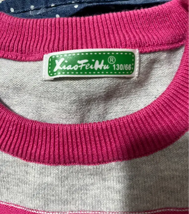 پیراهن بافت دخترانه|کفش و لباس بچه|رشت, منظریه|دیوار