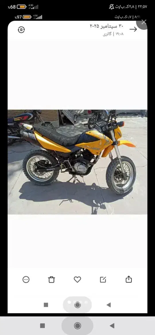 فروشی|موتورسیکلت|رامهرمز, |دیوار