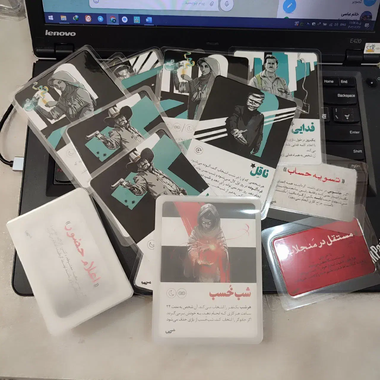 پرس کارت و اسناد قدیمی لمینیت لمینت|خدمات رایانه‌ای و موبایل|زنجان, |دیوار