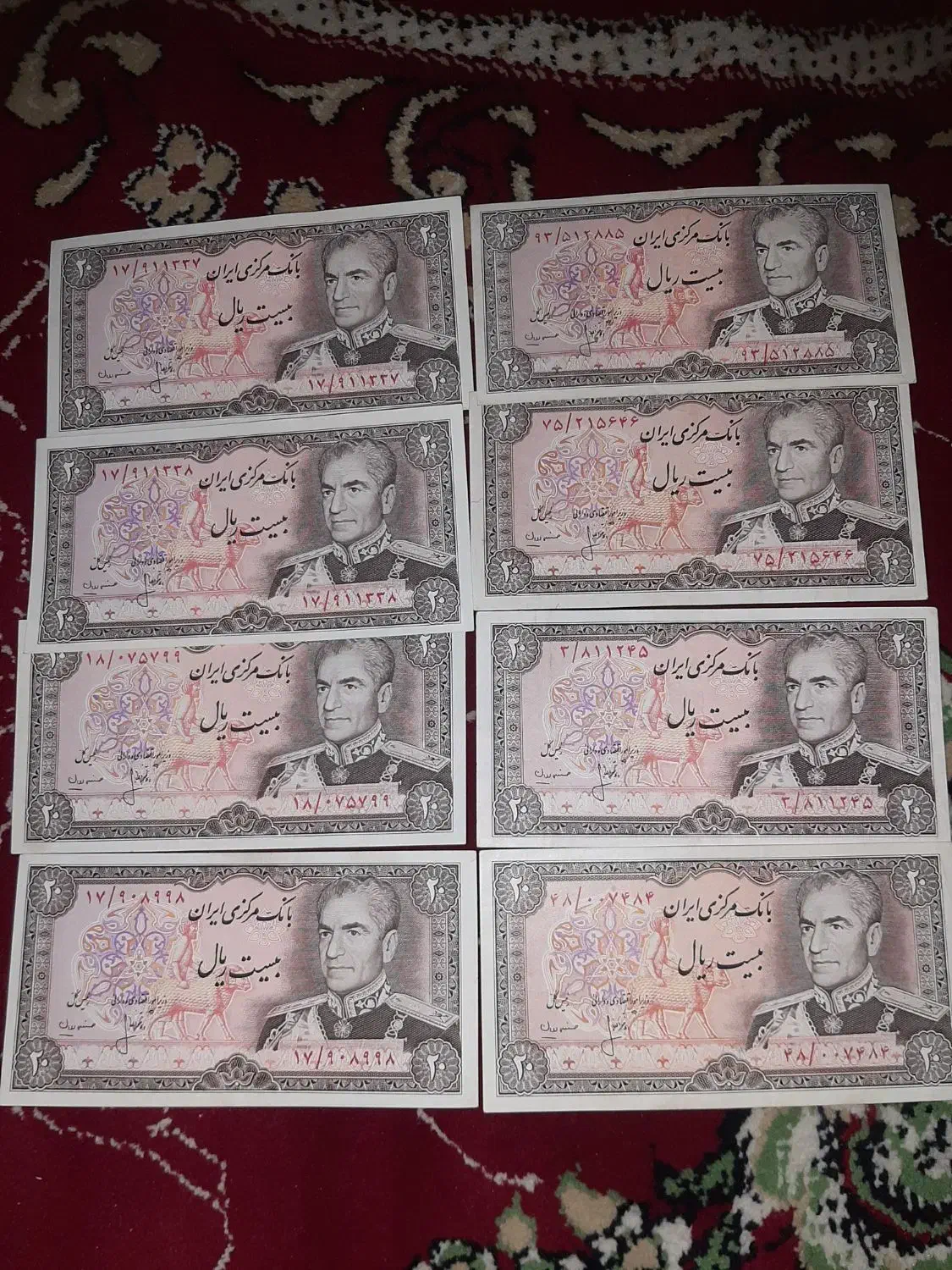 پول شاهی|کلکسیون سکه، تمبر، اسکناس|سبزوار, کاشفی شمالی (دادگستری)|دیوار