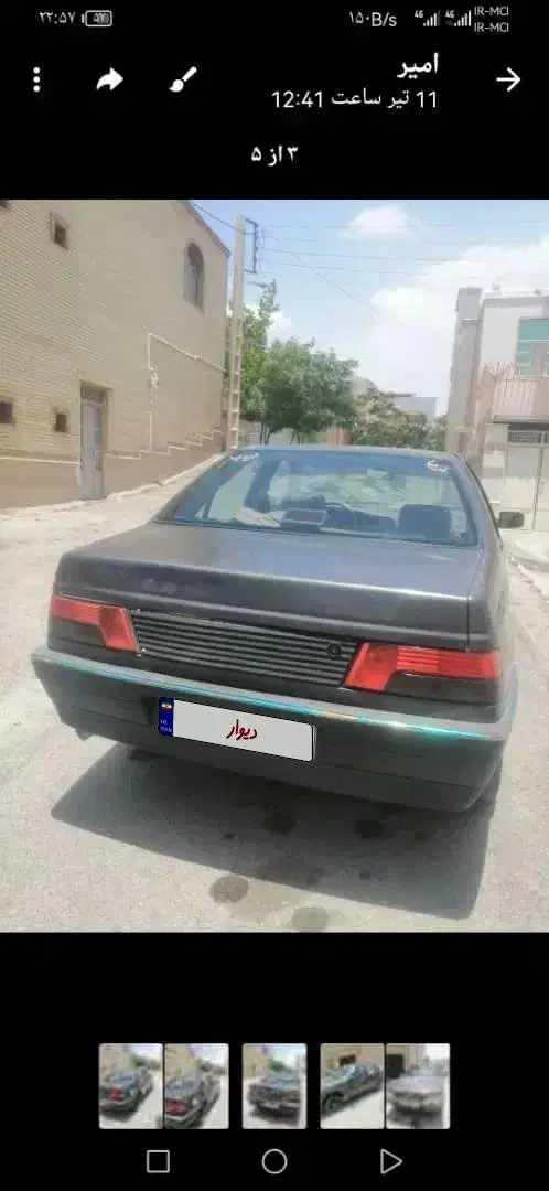 پژو روا مدل 87 دورنگ دوگانه دستی|خودرو سواری و وانت|شهرکرد, |دیوار