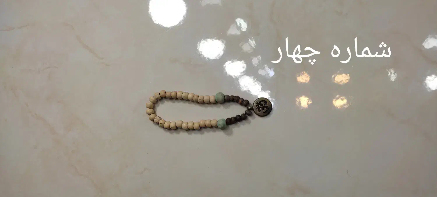 دستبند|بدلیجات|کرج, شهرک جهان آرا|دیوار