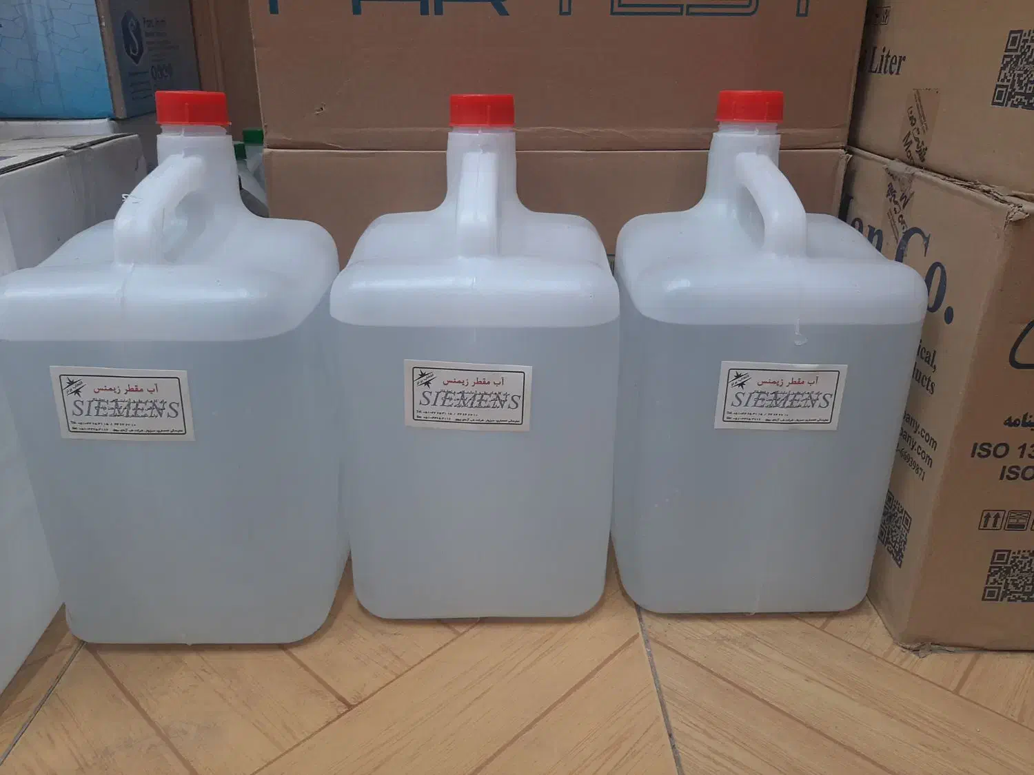 تجهیزات و مواد آزمایشگاهی|پزشکی|سبزوار, امیر کبیر|دیوار