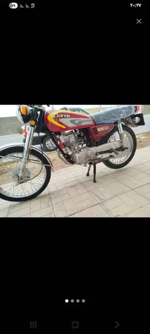 موتور پلاک ملی مدل 83|موتورسیکلت|اصفهان, دوطفلان|دیوار