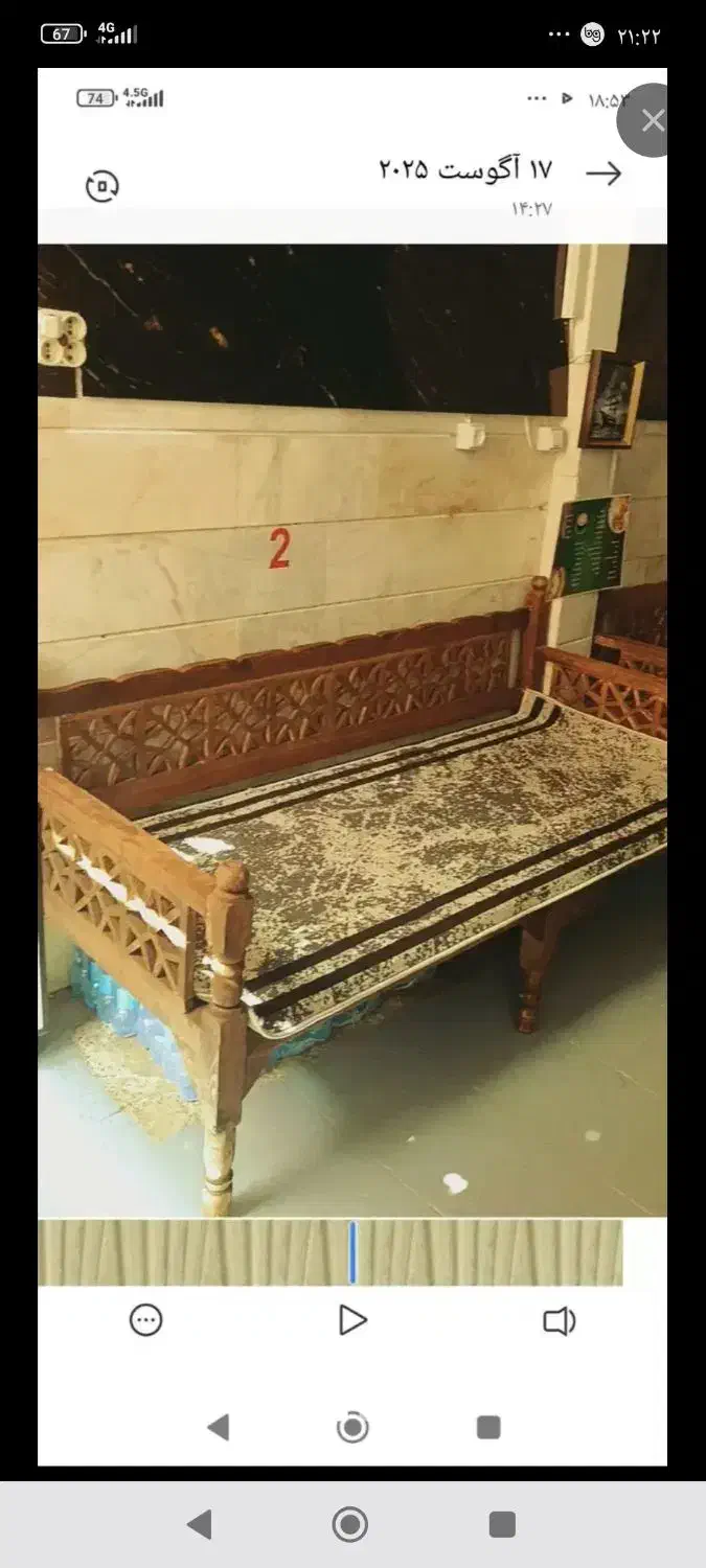 وسایل کافه|مبلمان خانگی و میز عسلی|احمدآبادمستوفی, |دیوار