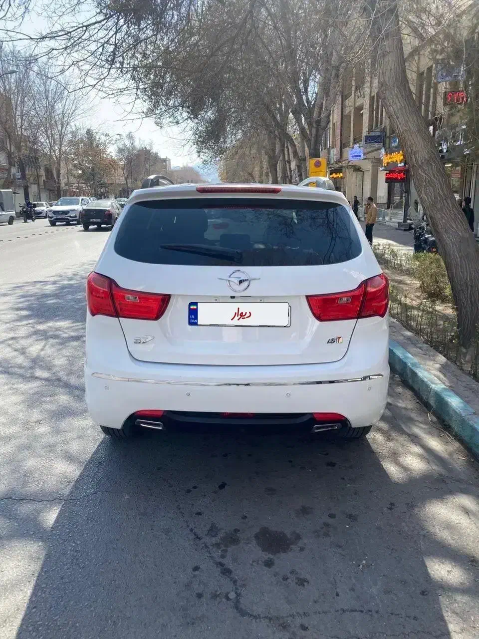 هایما اس ۷|خودرو سواری و وانت|اصفهان, بهار آزادی|دیوار