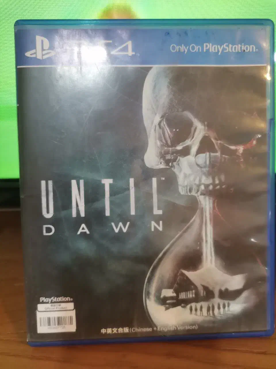 فرو‌ش دیسک بازی  ps5و ps4|کنسول، بازی ویدئویی و آنلاین|مشهد, انقلاب|دیوار