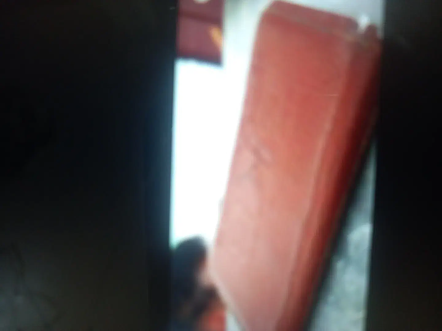 مدارک|اشیا|بیرجند, |دیوار