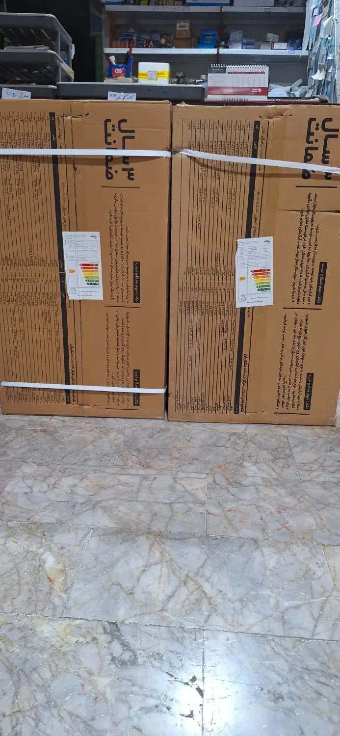 آبگرمکن بوتان مدل ۳۱۱۵|آبگرمکن، پکیج، شوفاژ|بجنورد, |دیوار