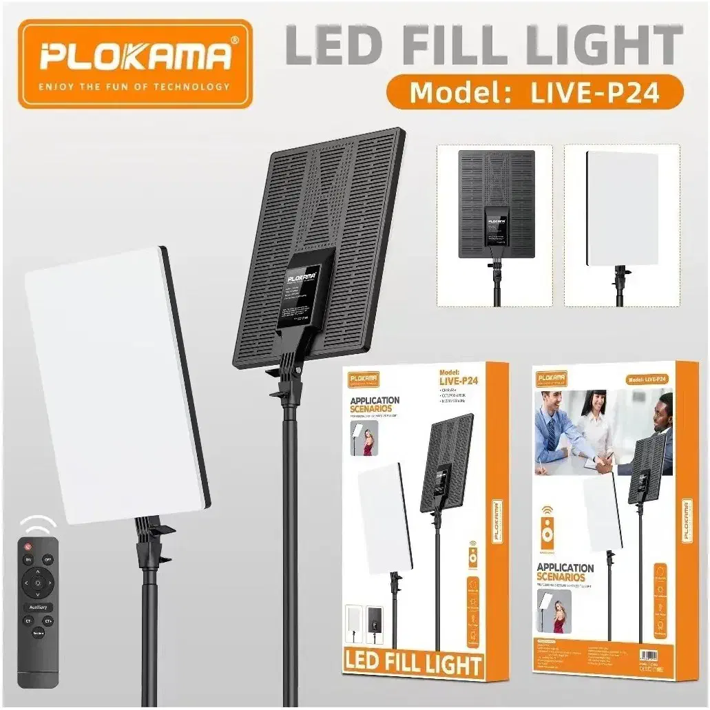 سافت لایت ۲۴ اینچ polokama|لوازم جانبی موبایل و تبلت|شیراز, زند|دیوار