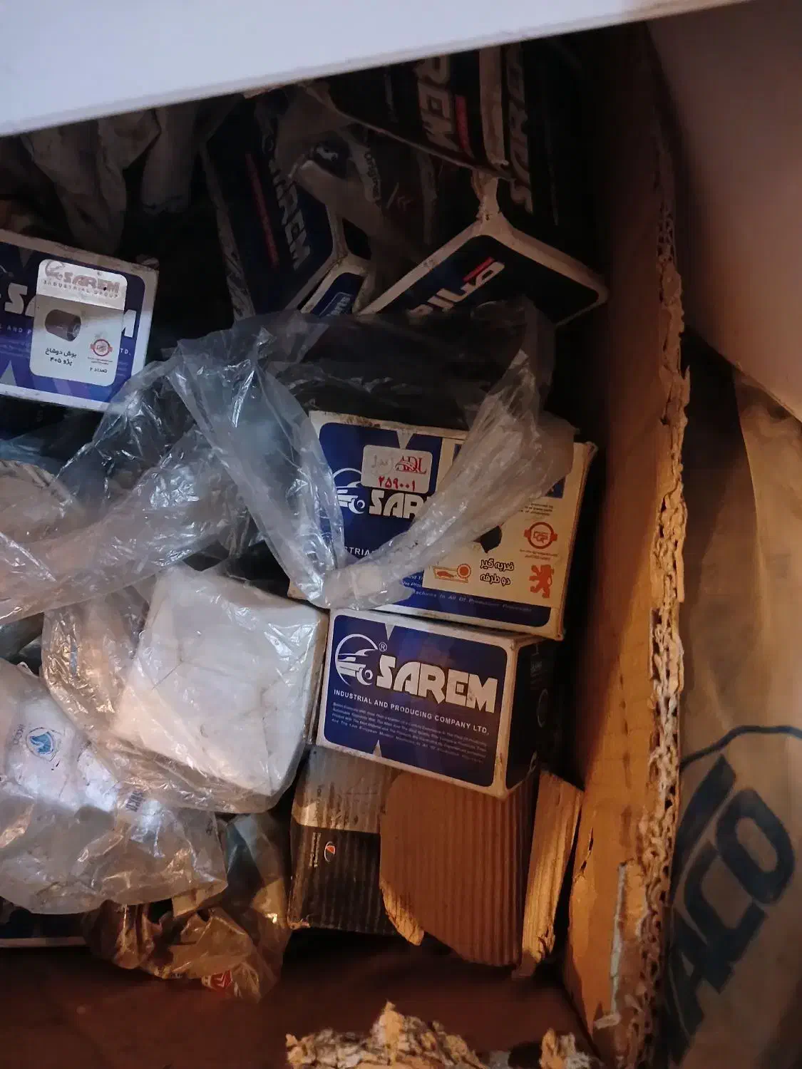 لوازم یدکی خودرواصلی|قطعات یدکی و لوازم جانبی|اهواز, کیانپارس |دیوار