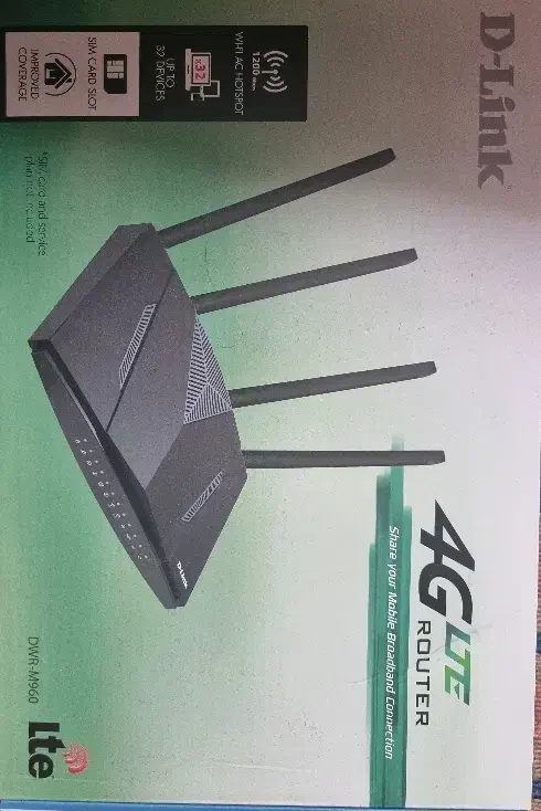 مودم سیمکارتی|مودم و تجهیزات شبکه|کرمان, |دیوار