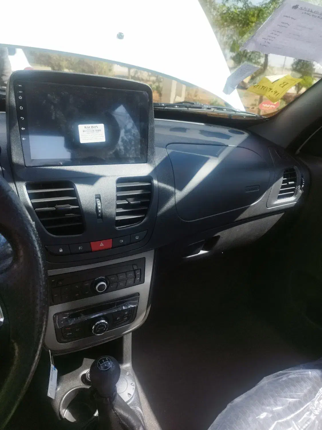 ساینا s مدل 1404|خودرو سواری و وانت|اصفهان, ملک‌شهر|دیوار