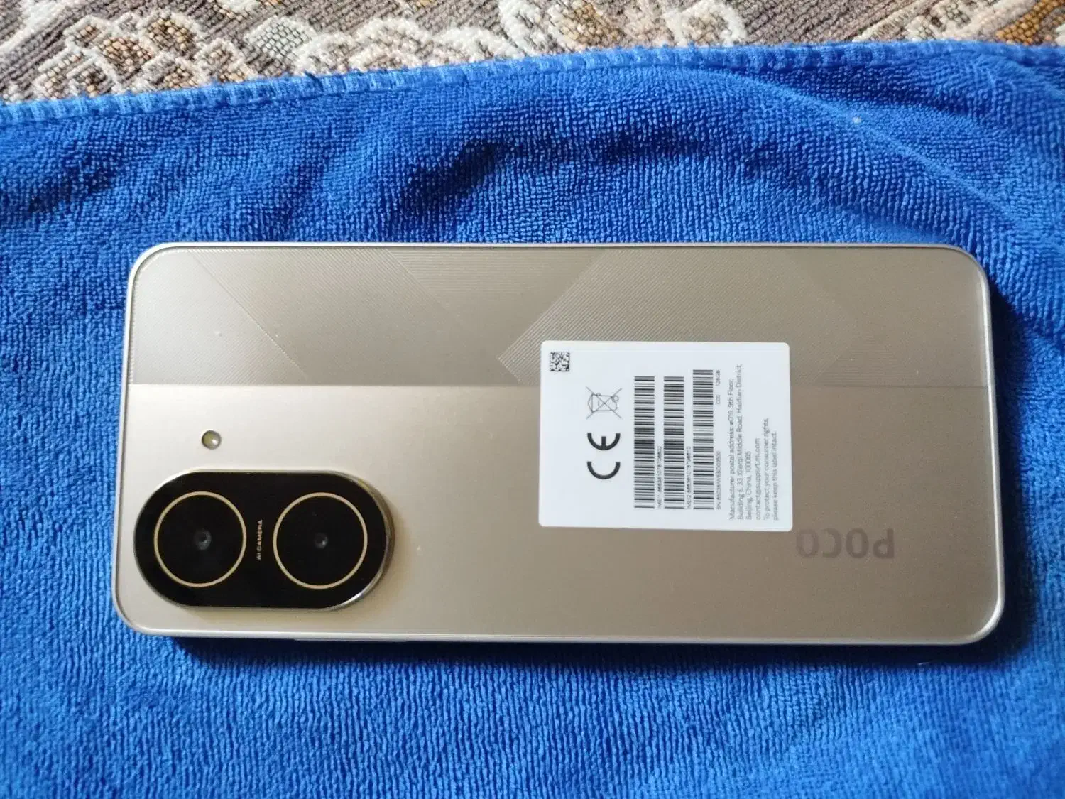 گوشی شیائومی|موبایل|همدان, |دیوار