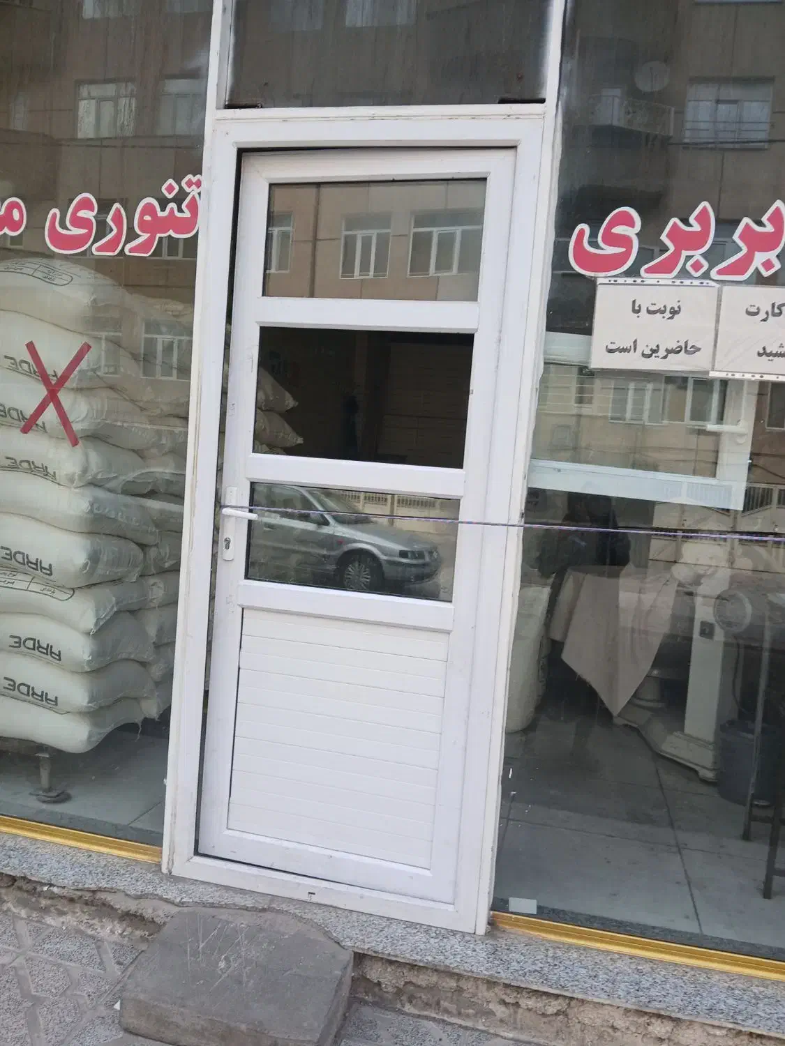 فروش نانوایی|فروش مغازه و غرفه|مشگین شهر, |دیوار