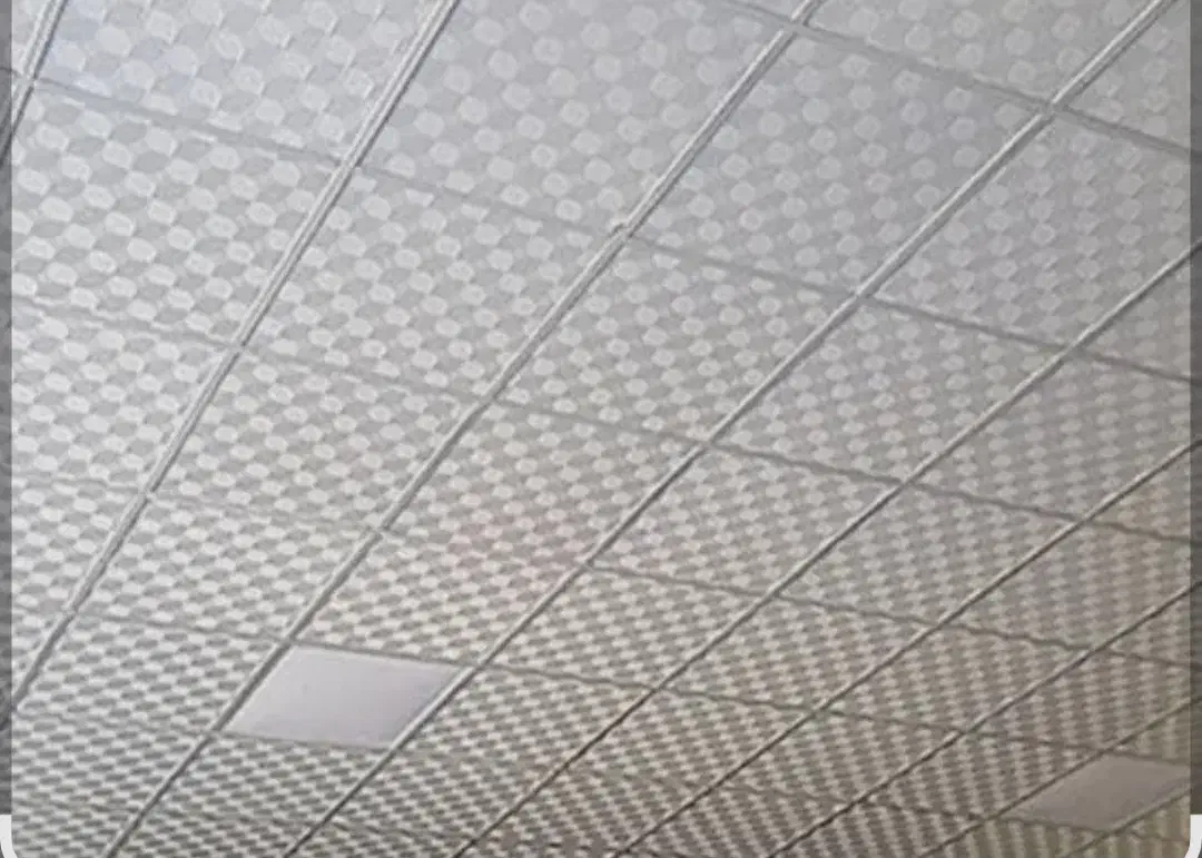 سقف کاذب مغازه|فروشگاه و مغازه|شیروان (خراسان), |دیوار