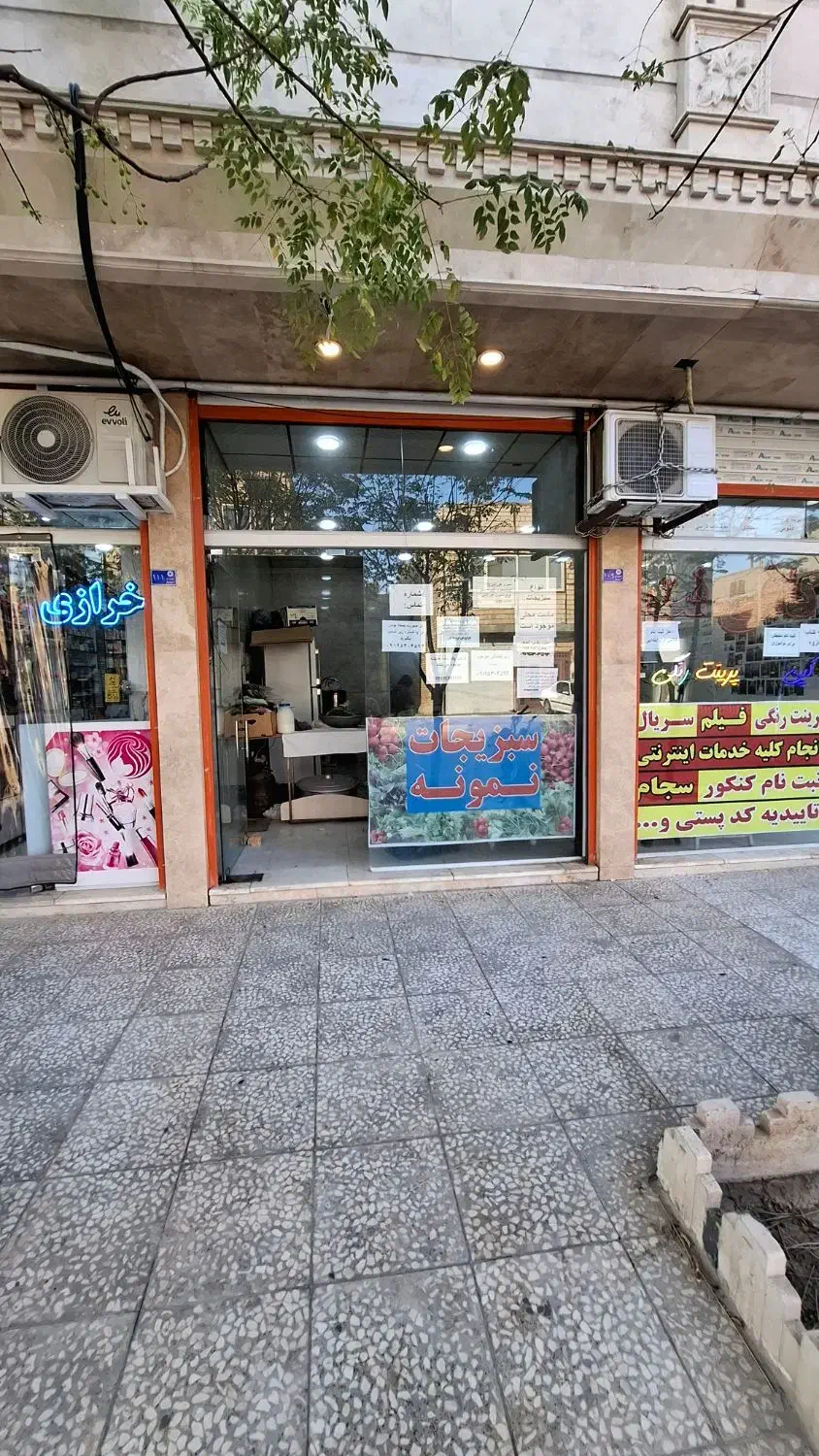 ۲۵متر مغازه دارای تجاری انشعابات مجزا نبش گلشن|فروش مغازه و غرفه|قم, شهرک فاطمیه|دیوار