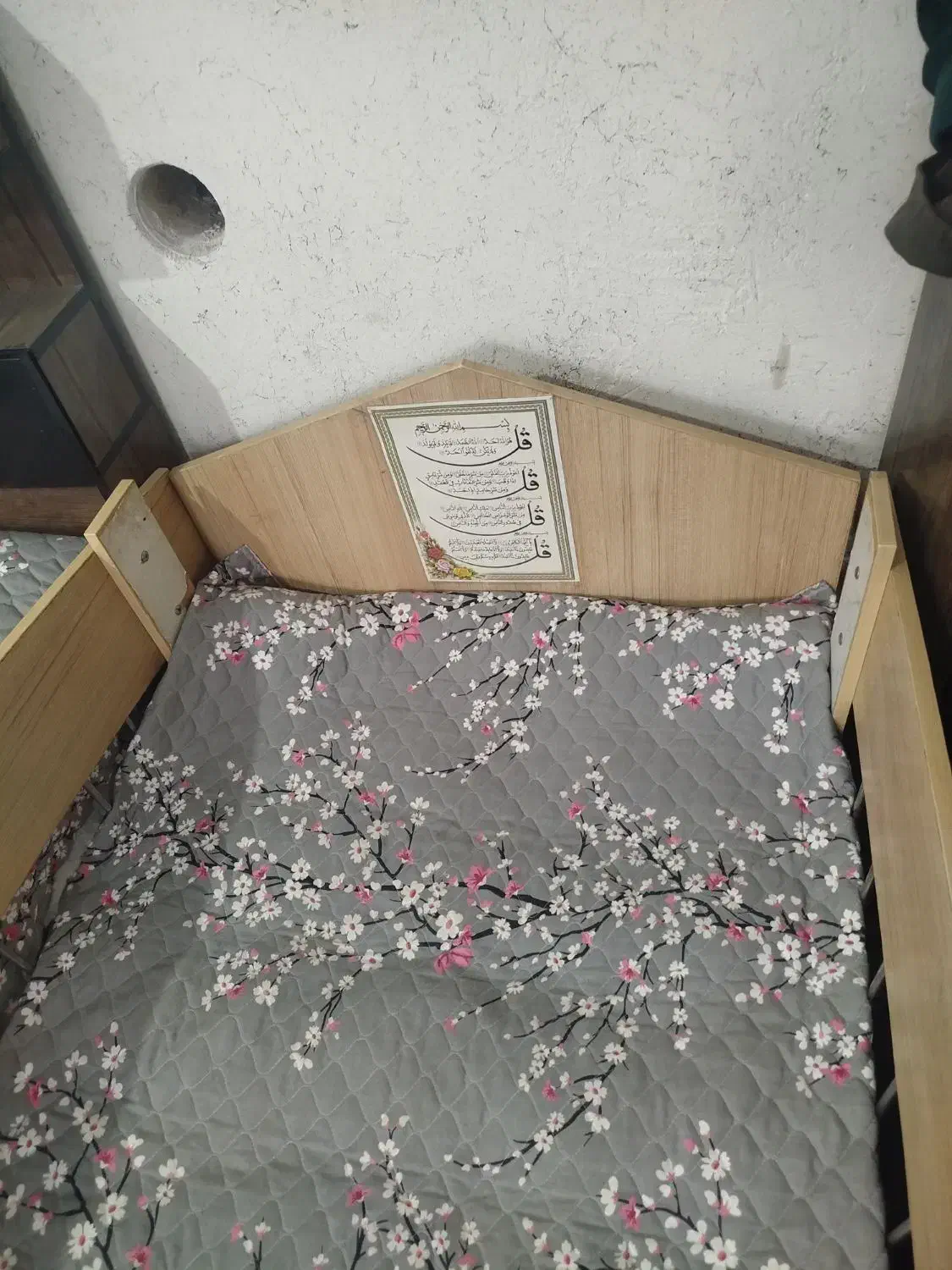 تخت خواب کودک|تخت و صندلی بچه|یاسوج, |دیوار