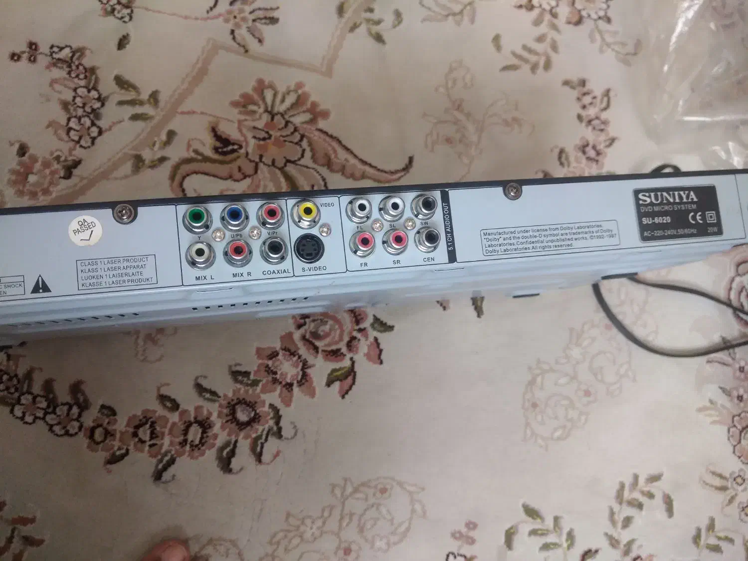 DVD سونیا|پخش‌کننده DVD و ویدیو|قم, زنبیل آباد|دیوار