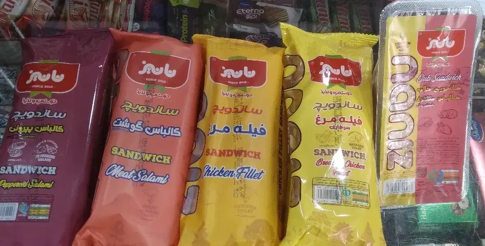 شرکت پخش ساندویچ نانیز|عمده‌فروشی|اهواز, کمپلو جنوبی|دیوار