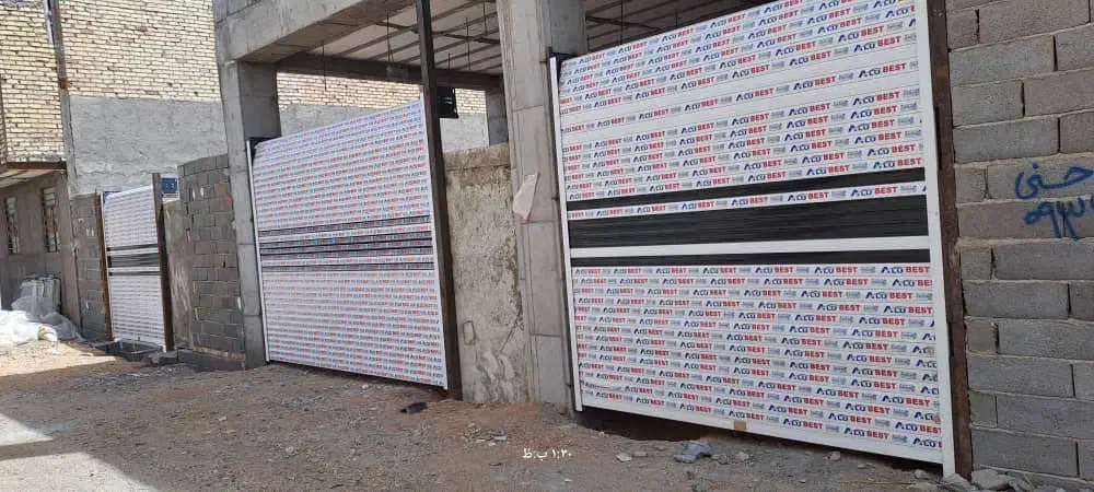 فراز کرکره|خدمات پیشه و مهارت|ساوه, |دیوار