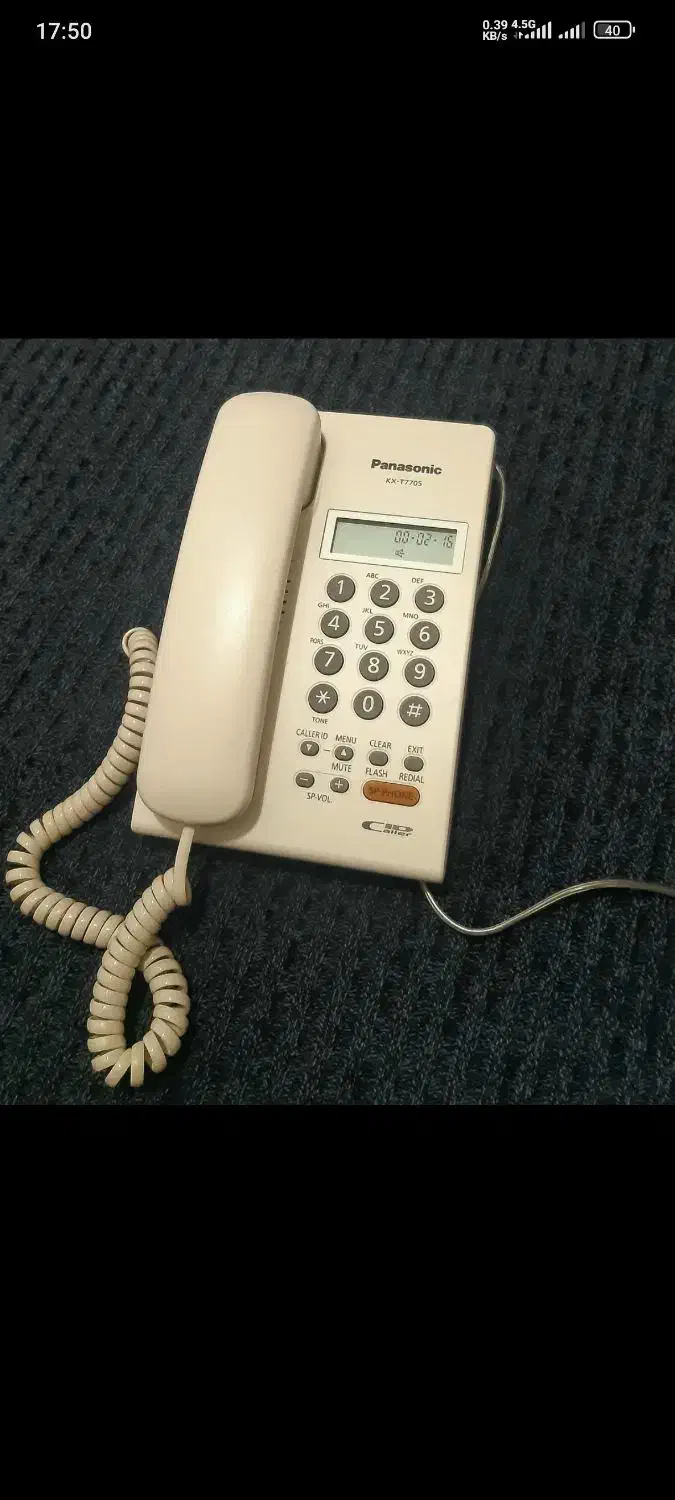 تلفن پاناسونیک مدل 7705|تلفن رومیزی|مشهد, هفده شهریور|دیوار