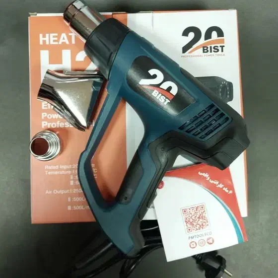 سشوار صنعتی دیمر دار پی ام 20 گارانتی دار|ابزارآلات|شیراز, سعدیه جنوبی|دیوار