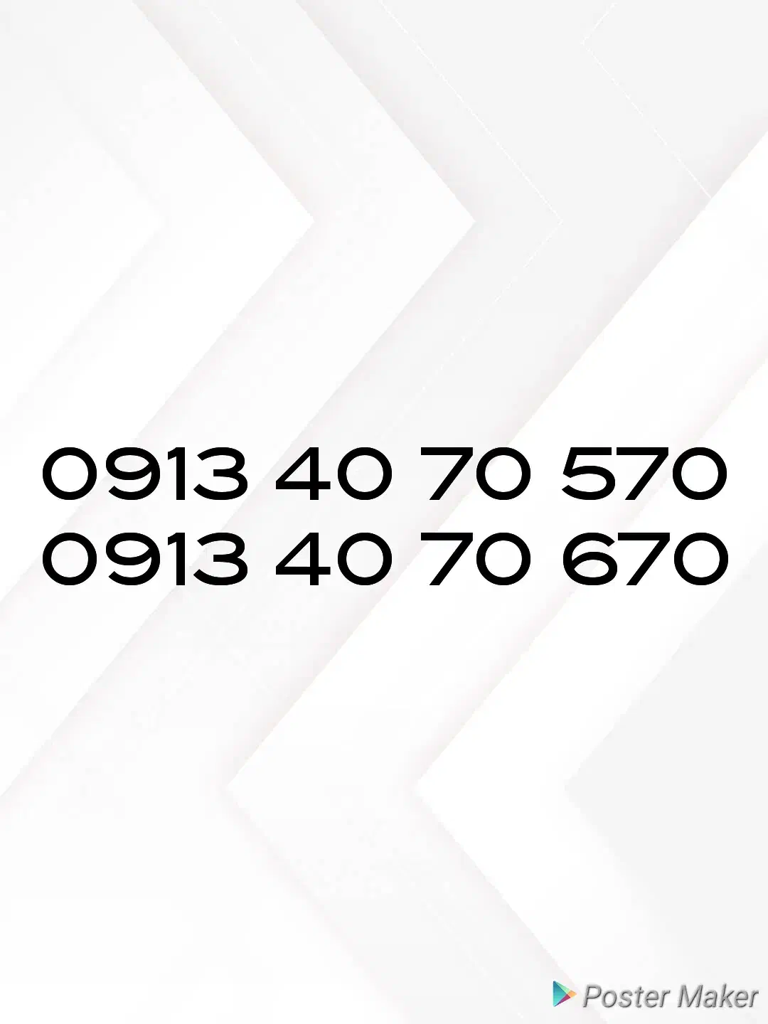 09134070570|سیم‌کارت|یزد, |دیوار