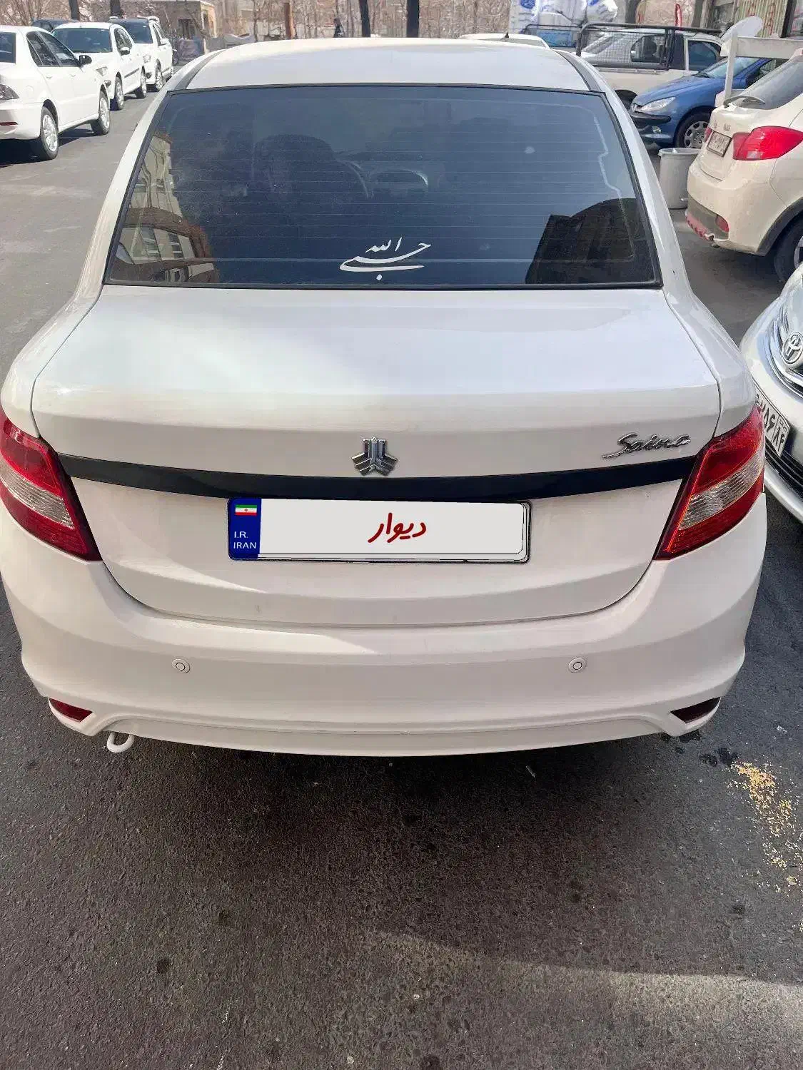 ساینا مدل ۱۴۰۰ بدون رنگ|خودرو سواری و وانت|شهر ری, شهادت|دیوار