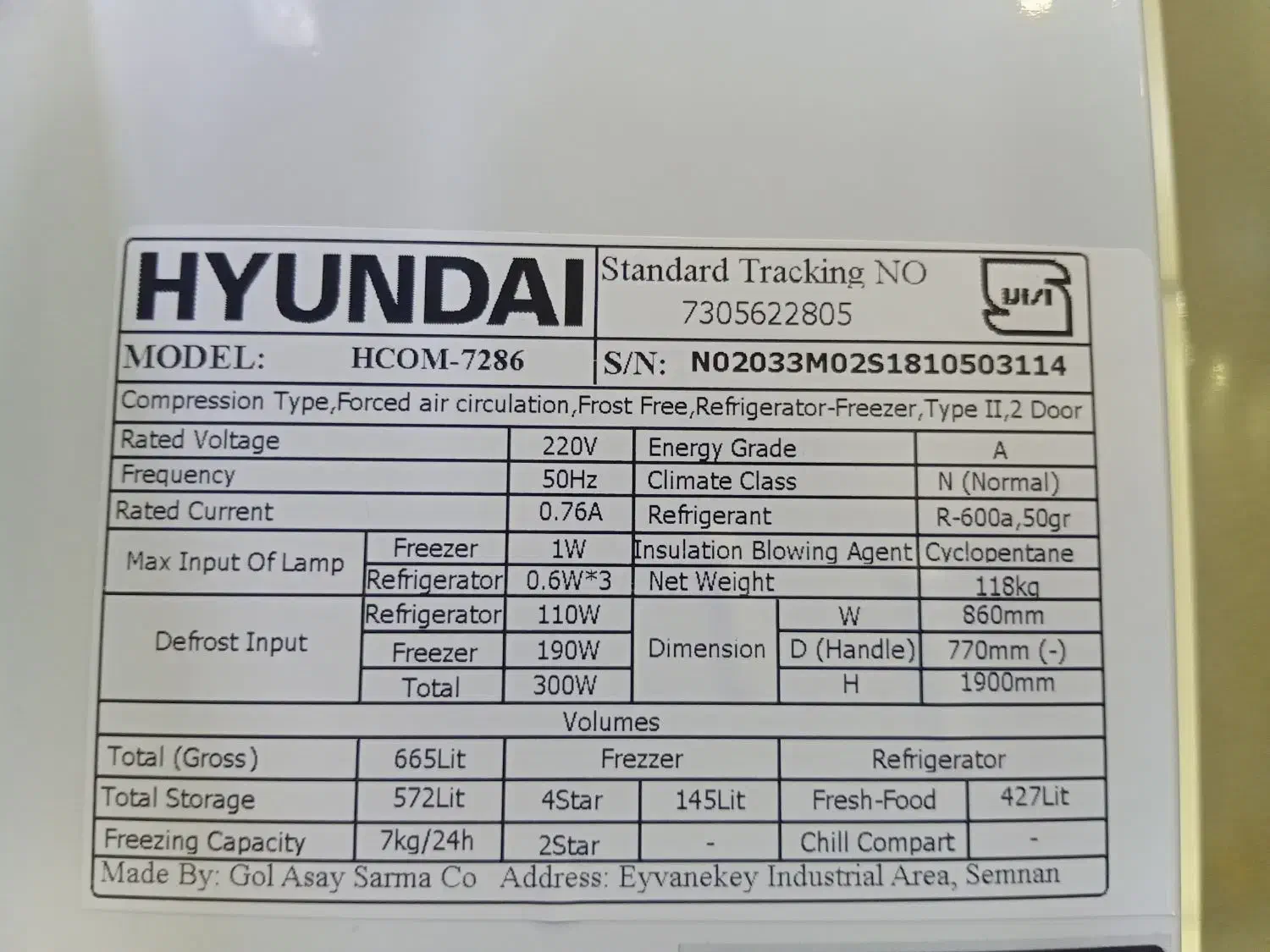 فروش یخچال هیوندای 28 فوت بدون برفک زیر قیمت|یخچال و فریزر|مشهد, الهیه|دیوار