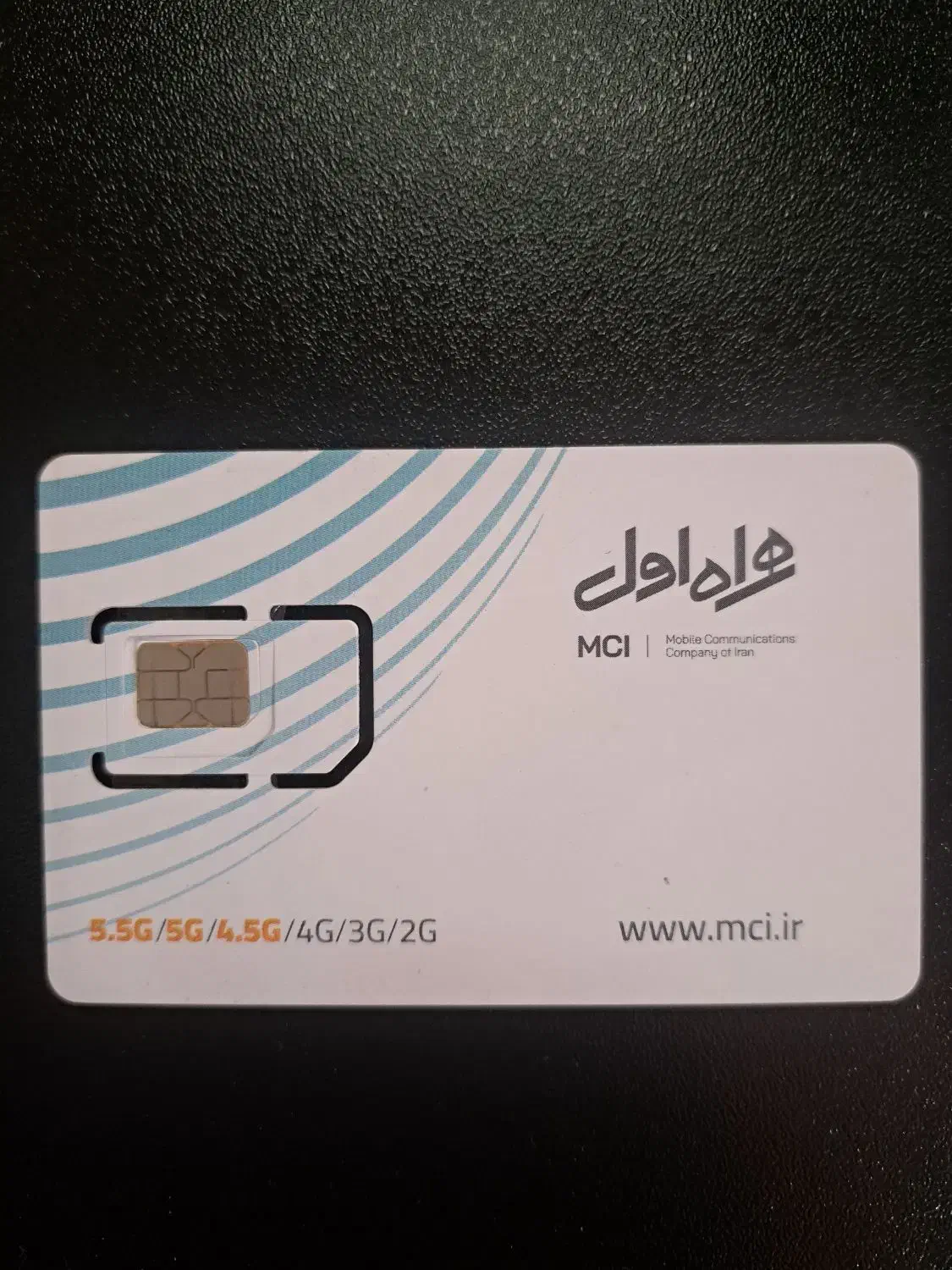 خط ۰۳ ۳۷  ۲۷ ۱۱  ۰۹۱ فروش فوری|سیم‌کارت|آمل, |دیوار