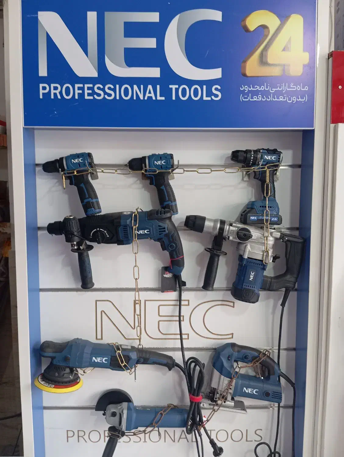 انواع مینی فرز ودریل شارژی|ابزارآلات|گرگان, |دیوار