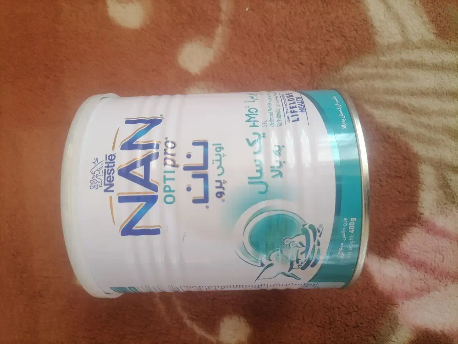 قوطی شیر خشک|ظروف نگهدارنده، پلاستیکی، یک‌بارمصرف|شیراز, گلشن|دیوار