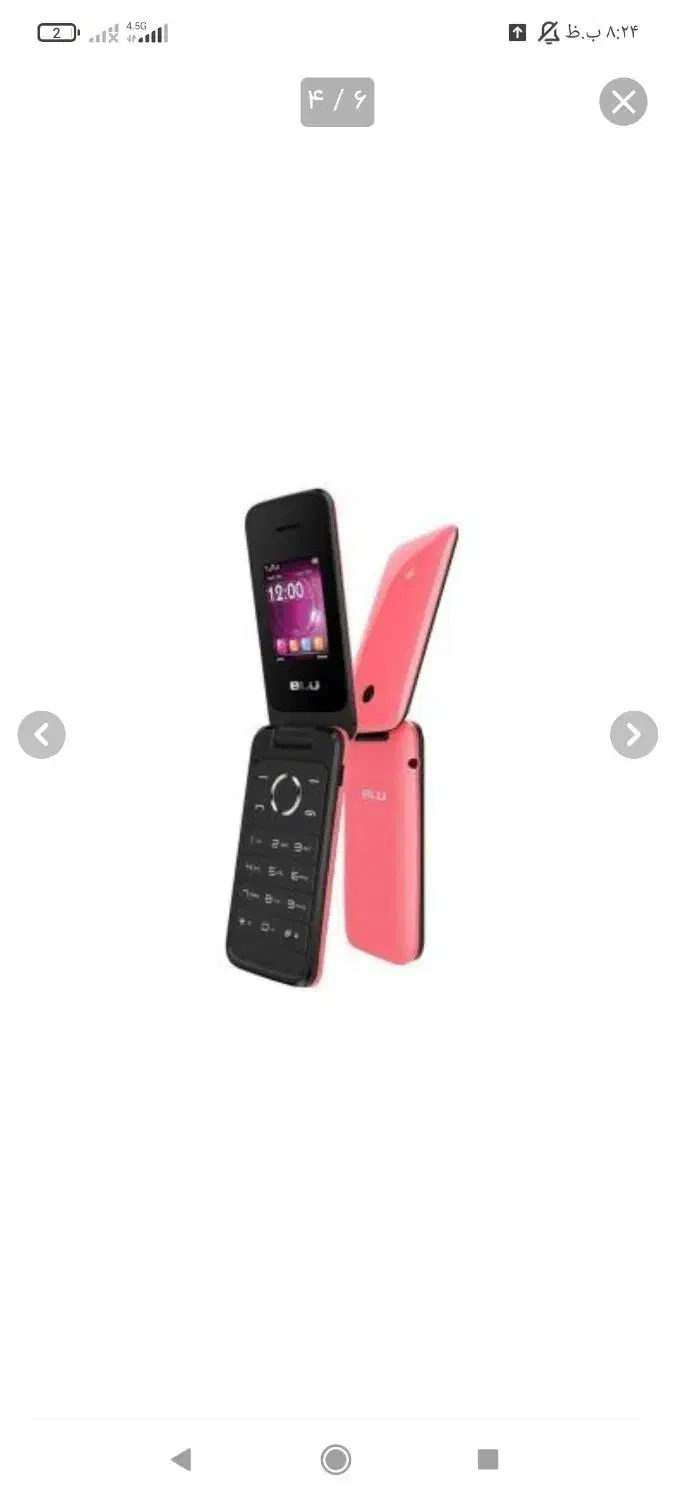 گوشی نوکیا بلو|موبایل|فردیس, شهرک راه آهن|دیوار