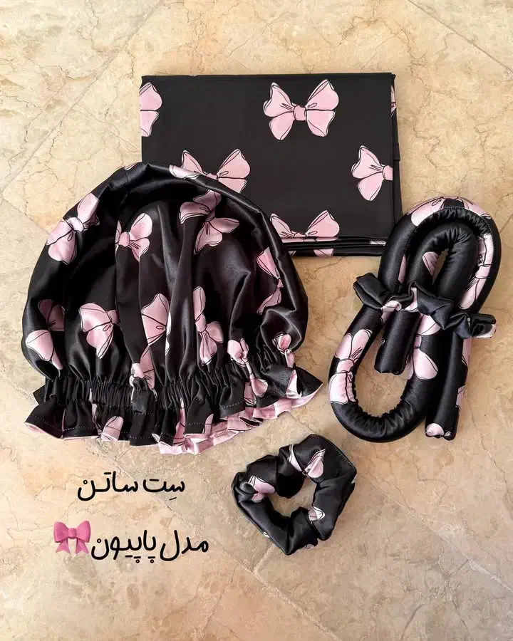 ست مراقبت پوست و مو|آرایشی، بهداشتی، درمانی|اقلید, |دیوار