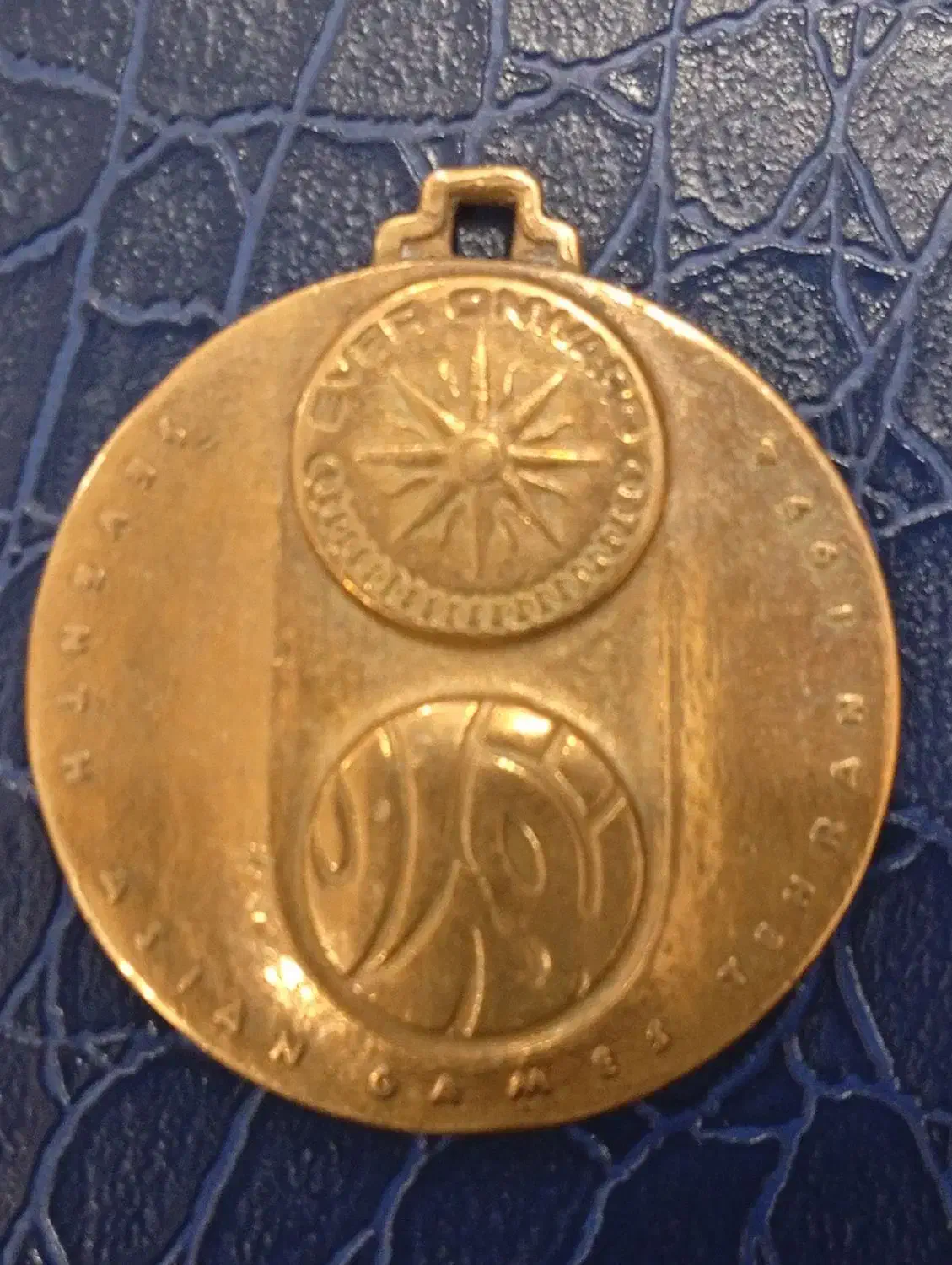 مدال برنز|رویداد ورزشی|تهران, دردشت|دیوار