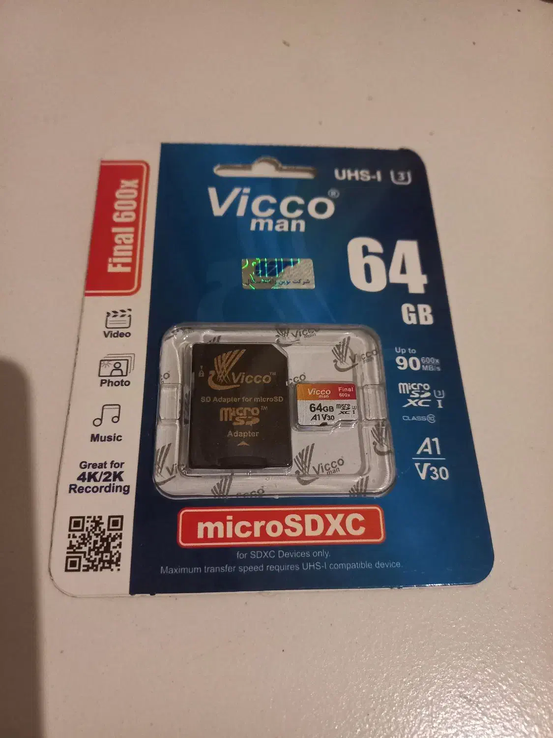 تعدادی کارت حافظه رم و فلش و مودم|لوازم جانبی موبایل و تبلت|تهران, تهرانپارس جنوبی|دیوار