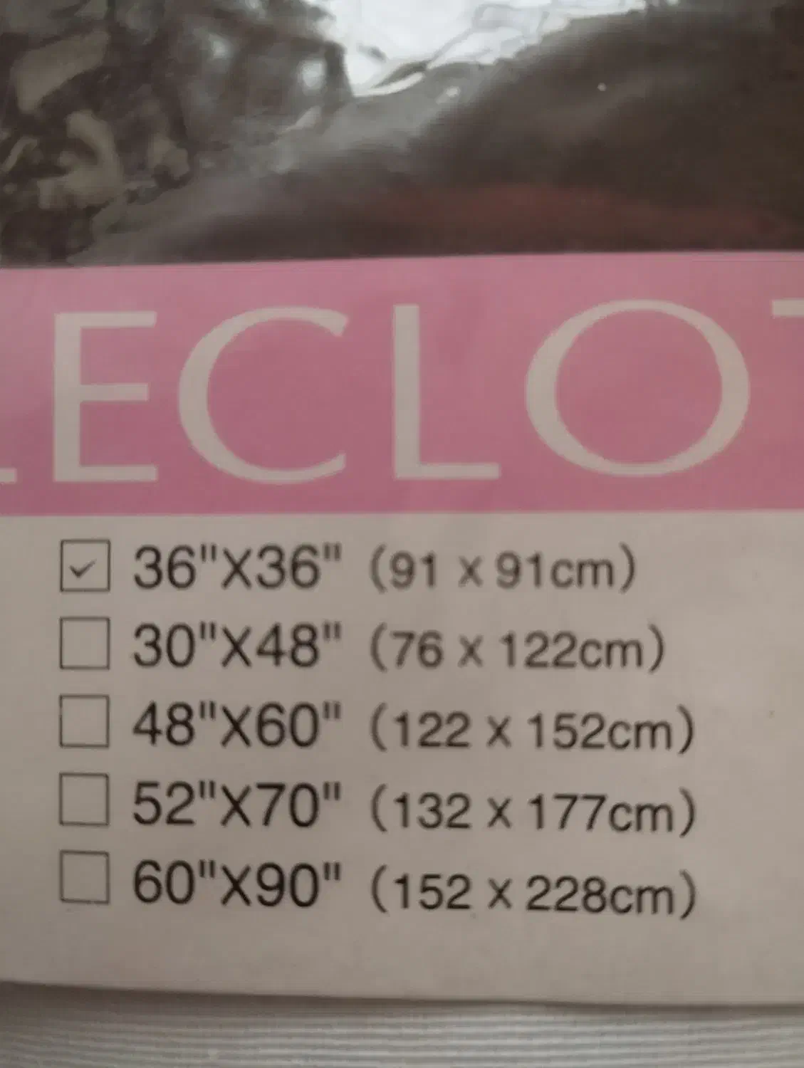 سفره ژاپنی اکبند|سفره، حوله، دستمال آشپزخانه|تهران, زاهد گیلانی|دیوار