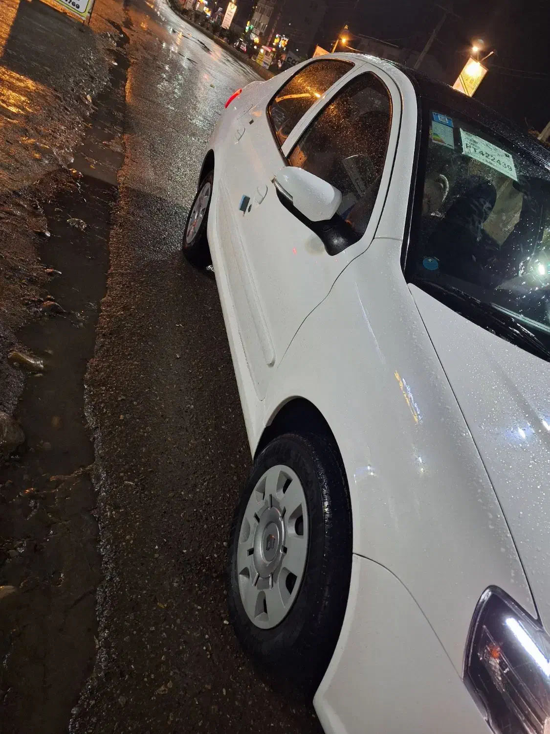 رانا پلاس 1402|خودرو سواری و وانت|شیرگاه, |دیوار