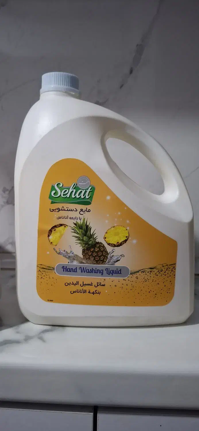 مایع دست|مواد شوینده و دستمال کاغذی|مشهد, بلال|دیوار