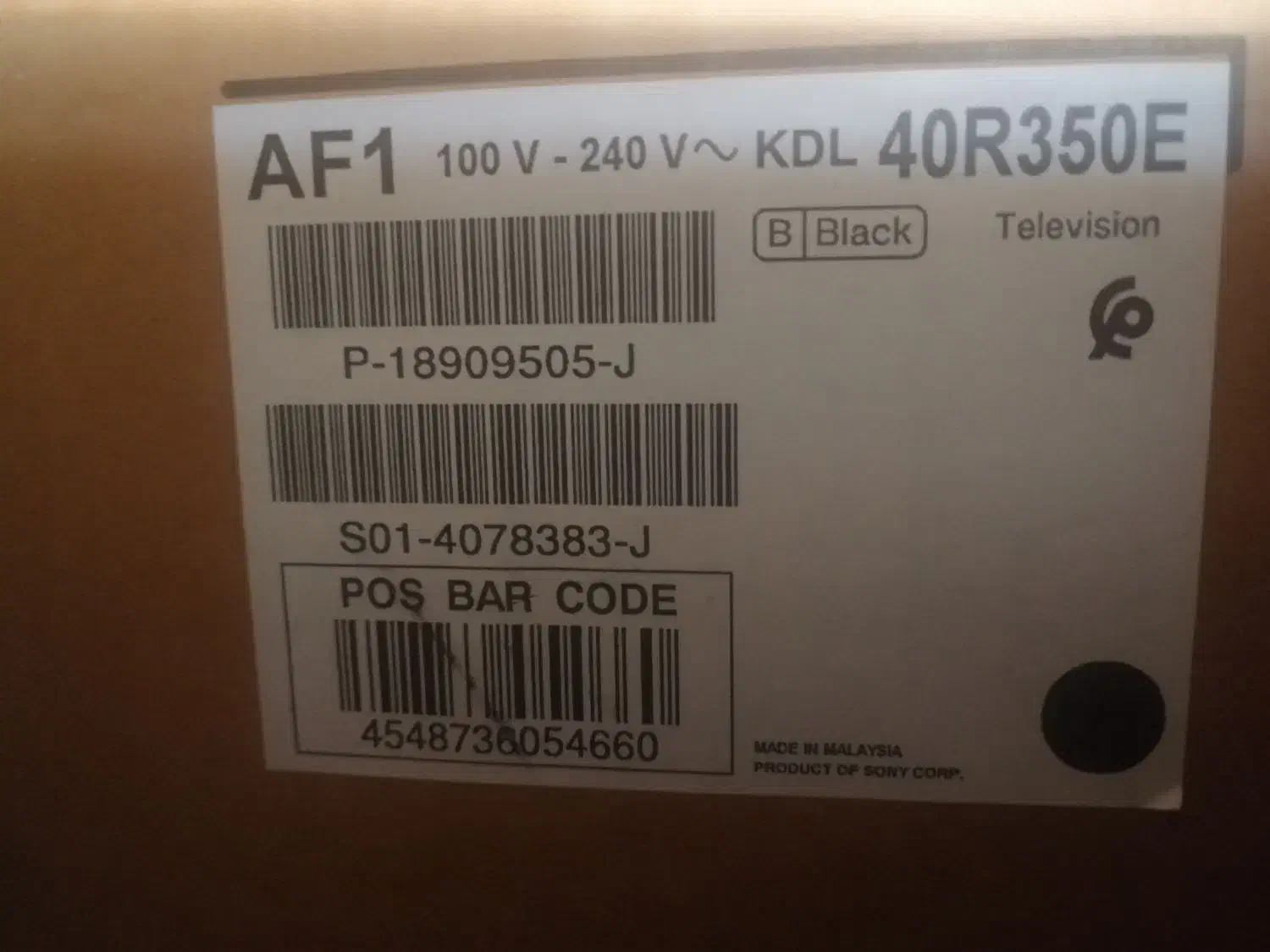 سونی 40 اینچ صفحش ضربه خورده|تلویزیون و پروژکتور|بوشهر, |دیوار