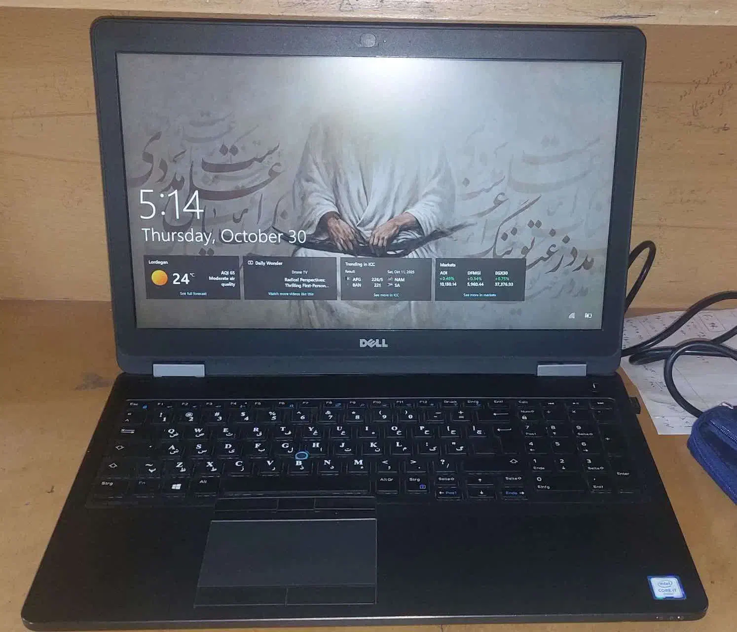 لب تاب DELL برای امور دانشجویی و روز مره|رایانه همراه|اصفهان, عسگریه|دیوار