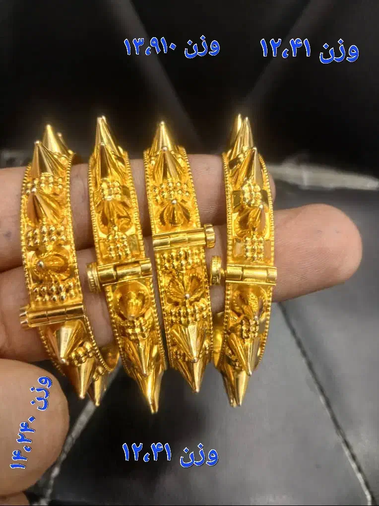 چمبر سایز ۲|جواهرات|میناب, |دیوار