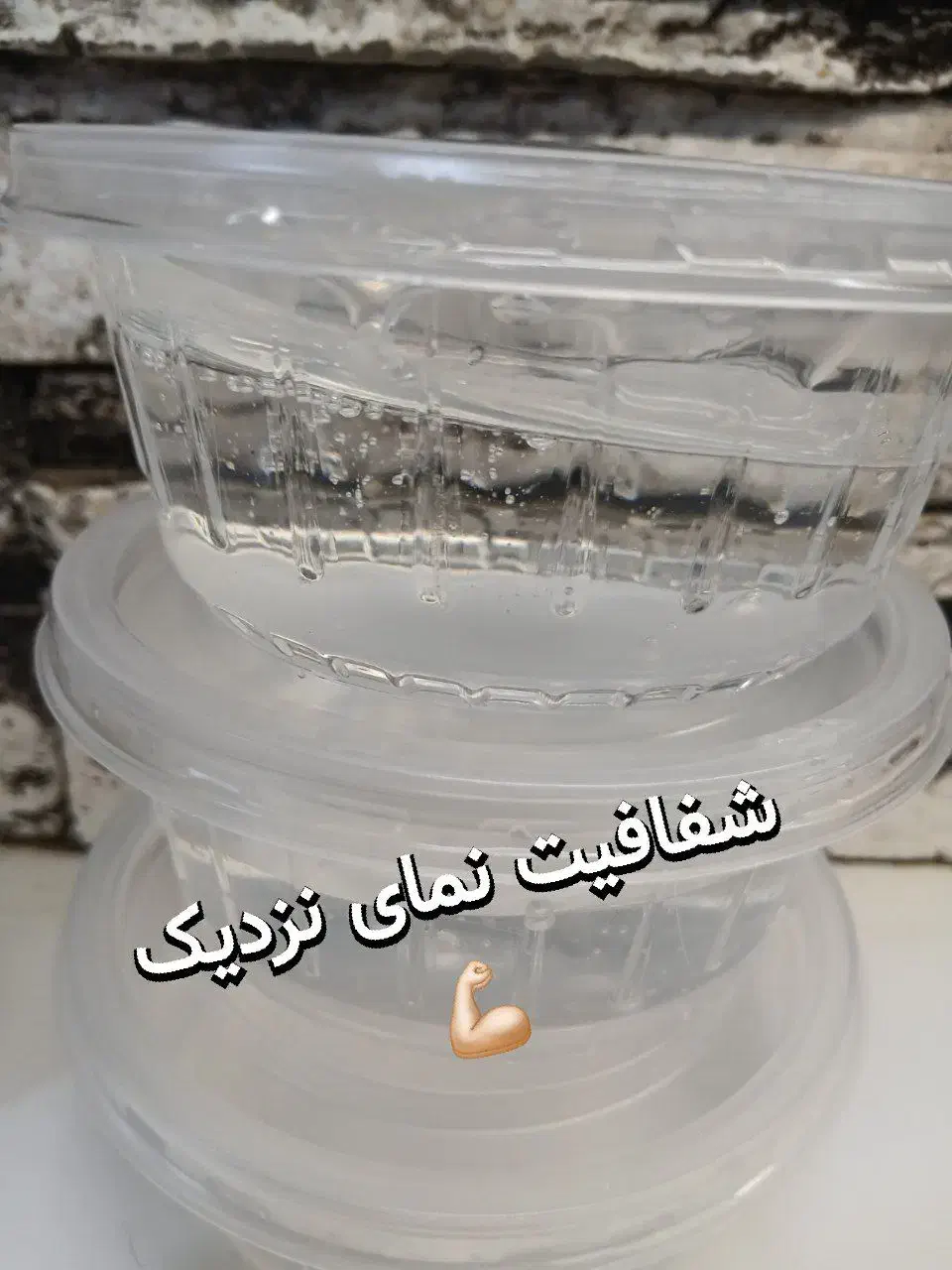 گلوکز|خوردنی و آشامیدنی|قم, سراجه (۱۵ خرداد)|دیوار