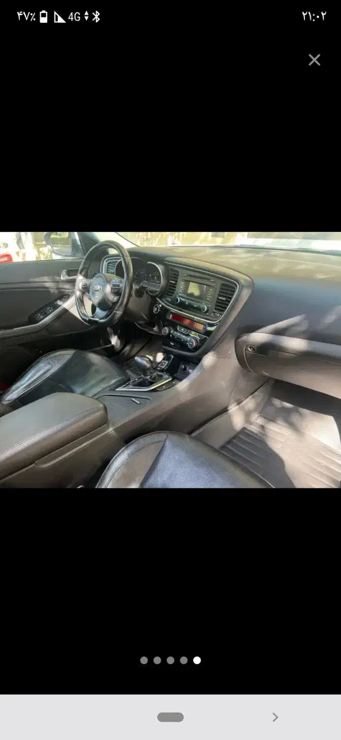 اپتیما فول درجه یک 2016|خودرو سواری و وانت|تهران, اسکندری|دیوار