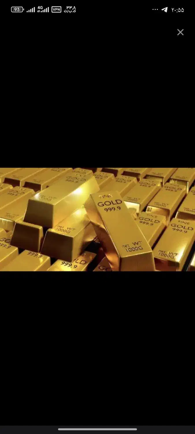 طلا|جواهرات|راسک, |دیوار