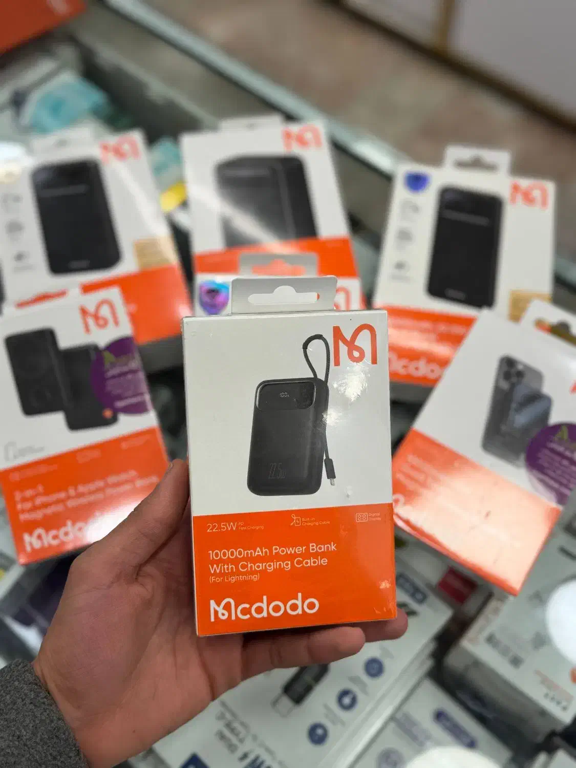 پاوربانک  مکدودو|لوازم جانبی موبایل و تبلت|مشهد, آزادشهر|دیوار