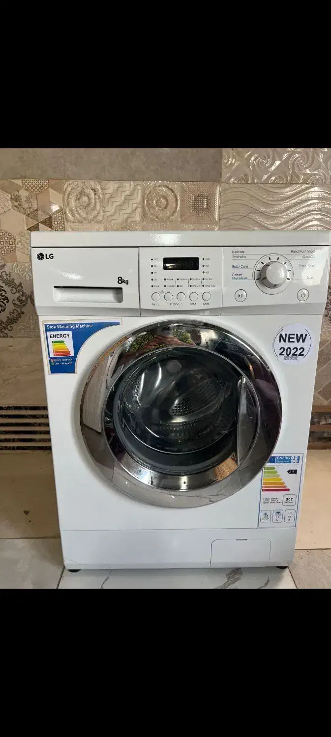 ماشین لباسشویی الجی ۸کیلویی سالم بشرط|ماشین لباسشویی و خشک‌کن لباس|بهارستان, |دیوار